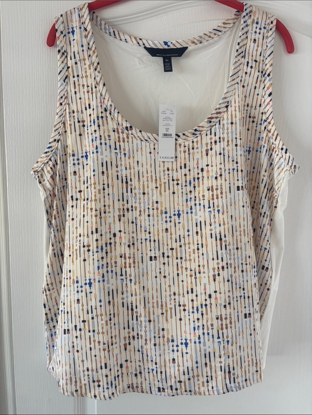 NWT WHITE HOUSE BLACK MARKET Geo Multi Pattern Sleeveless Scoop Neck Tank SZ XL